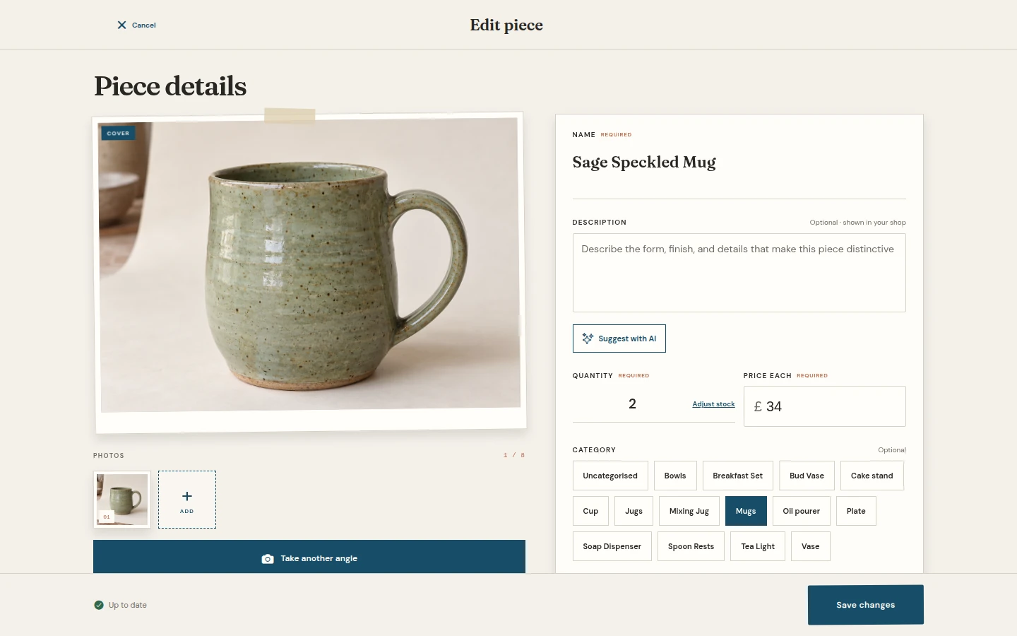 Wheelhouse's piece editor showing the name, description, quantity, price and category of a sample mug.